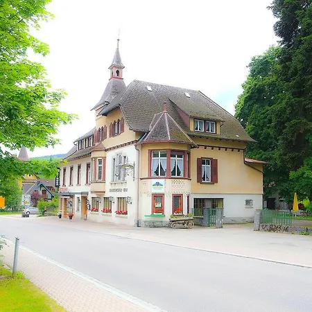 Lenzkircher Hof 2* Lenzkirch